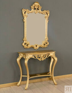 Консольный столик с зеркалом Версаль ТИП 2 (золото) СМебель ЮГ