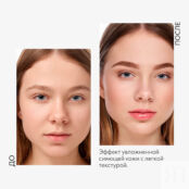 MISSHA Тональный кушон Glow Cushion "Прозрачное свечение" MHS000098 фото 3