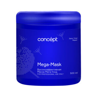 Маска Мега-уход для слабых и поврежденных волос Mega-mask Salon Total Repai