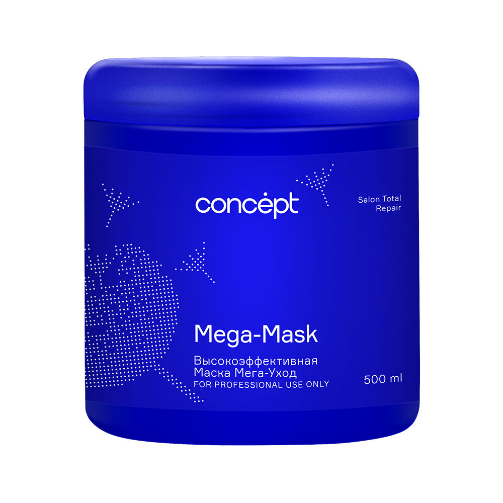 Маска Мега-уход для слабых и поврежденных волос Mega-mask Salon Total Repai 90844 фото 1