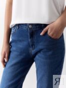 Прямые хлопковые джинсы на высокой талии Pompa