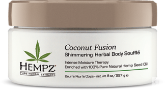 Суфле для тела с мерцающим эффектом Herbal Body Souffle Coconut Fusion