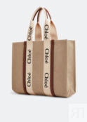 Сумка-тоут CHLOÉ Woody large tote bag, бежевый