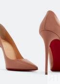 Туфли CHRISTIAN LOUBOUTIN Kate 100 pumps, бежевый 3191411PK20 | Beige фото 3