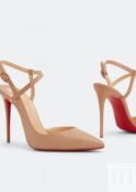 Туфли CHRISTIAN LOUBOUTIN Jenlove 100 pumps, бежевый 3210590PK1A | Beige фото 2