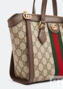 Сумка-тоут GUCCI Ophidia small GG tote, коричневый