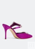 Мюли MANOLO BLAHNIK Lurum satin mules, розовый