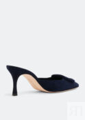 Мюли MANOLO BLAHNIK Maysale mules, синий 100155-NVY-70 | Blue фото 4