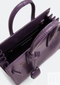 Сумка-тоут SAINT LAURENT Nano Sac de Jour tote bag, фиолетовый
