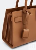 Сумка-тоут SAINT LAURENT Nano Sac De Jour tote bag, коричневый