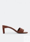 Сандалии SENSO Maisy I sandals, коричневый
