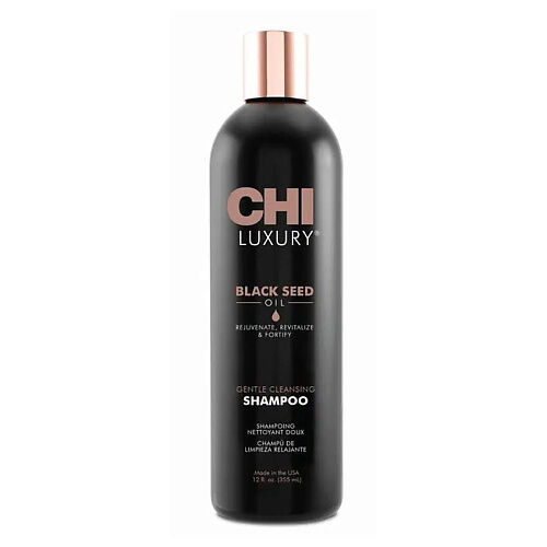 CHI Шампунь увлажняющий для мягкого очищения волос Luxury Black Seed Oil Ge