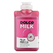 DOLCE MILK Гель для душа «Эй, ты, маракуйя мечты» CLOR20370 фото 1