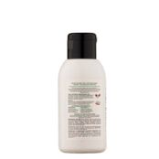 NATURALIUM Гель-крем для душа Кокос Nourishing Shower Gel Coconut NLM000003 фото 2