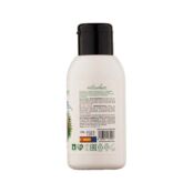 NATURALIUM Гель-крем для душа Кокос Nourishing Shower Gel Coconut NLM000003 фото 3