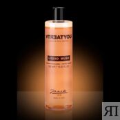 #TREATYOU Гель для душа Liquid Musk Body Wash TRT000012 фото 5