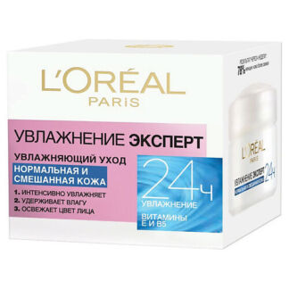 L'ORÉAL PARIS Крем для лица для нормальной и смешанной кожи Увлажнение Эксп