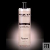 #TREATYOU Гель для душа Love Is In The Air Body Wash TRT000015 фото 2