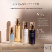 CLÉ DE PEAU BEAUTÉ Сыворотка-активатор The Serum CDB5391CP фото 3