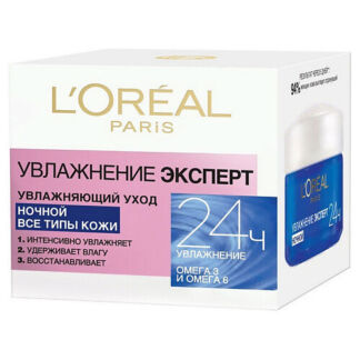 L'ORÉAL PARIS Крем для лица ночной увлажняющий, для всех типов кожи Увлажне