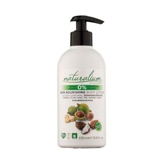 NATURALIUM Лосьон для тела Макадамия и Ши Skin Nourishing Body Lotion Macad