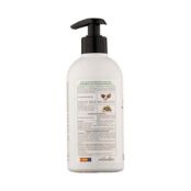 NATURALIUM Лосьон для тела Макадамия и Ши Skin Nourishing Body Lotion Macad NLM000010 фото 3