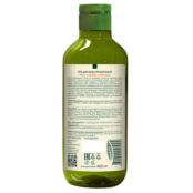 GREEN MAMA Гель для душа питательный Мать-и-мачеха и облепиха Natural Skin GRM950094 фото 2