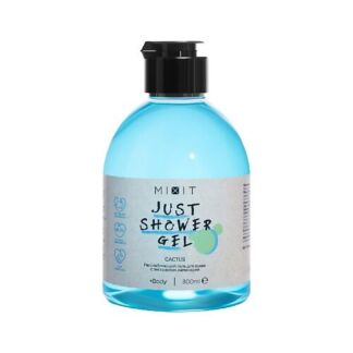 MIXIT Расслабляющий гель для душа с экстрактом ламинарии Just Shower Gel Ca