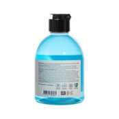 MIXIT Расслабляющий гель для душа с экстрактом ламинарии Just Shower Gel Ca MIX000177 фото 2