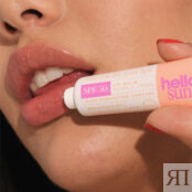 HELLO SUNDAY Бальзам для губ SPF 50 The One For Your Lips Lip Balm SND000007 фото 4