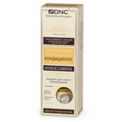 DNC Кондиционер-филлер для волос Conditioner Replenishing Moisture DNC756859 фото 2