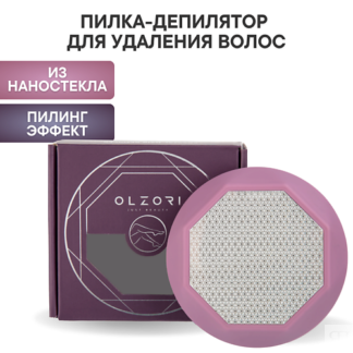 Плампер для губ Relouis Cool Addiction Lip Plumper 06 3мл 3137034 фото 1