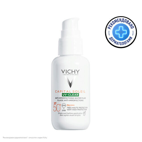 VICHY Capital Soleil UV-Clear Невесомый солнцезащитный флюид для лица проти