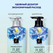 ELASTINE Парфюмированный шампунь для всех типов волос Pure Breeze LAS100012 фото 4