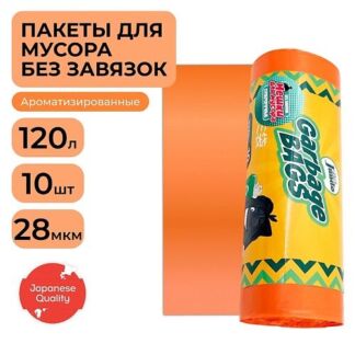 JUNDO Мешки для мусора Strong bag без завязок 10.0