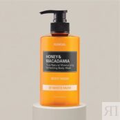 KUNDAL Гель для душа Белый мускус Honey & Macadamia Body Wash KDL000039 фото 2