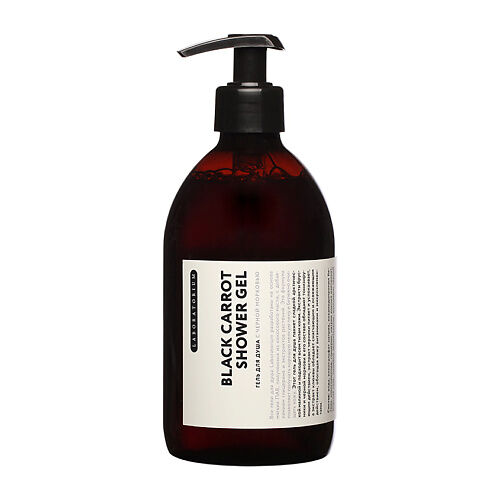 LABORATORIUM Гель для душа с чёрной морковью Black Carrot Shower Gel LBO000049 фото 1