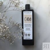 PHYTORELAX Гель для душа смягчающий и питательный с миндальным маслом PHR016986 фото 2