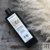 PHYTORELAX Гель для душа смягчающий и питательный с миндальным маслом PHR016986 фото 4