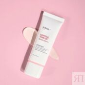 KUNDAL Крем для лица солнцезащитный с тонирующим эффектом SPF 50+ PA++++ Da KDL000128 фото 2