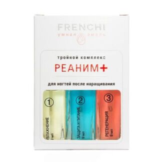 УМНАЯ ЭМАЛЬ Реаним плюс