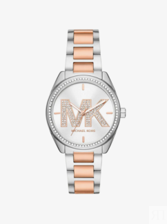 Часы Michael Kors Janelle MK7383 Серебро