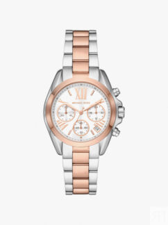 Часы Michael Kors Bradshaw MK7258 Серебро