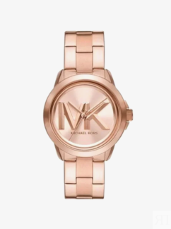 Часы Michael Kors Brynn MK7318 Розовое золото