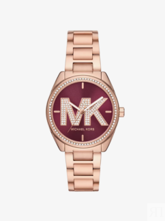 Часы Michael Kors Janelle MK7382 Розовое золото