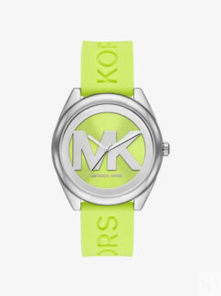 Часы Michael Kors Janelle MK7351 Серебро